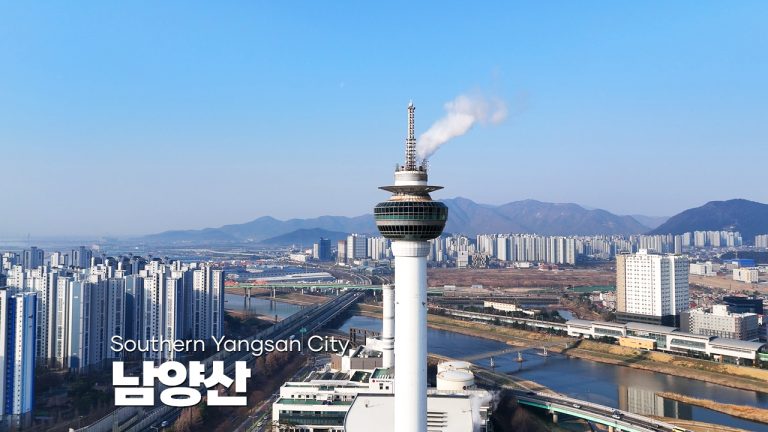 남양산(南梁山)